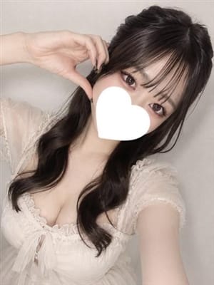 honami