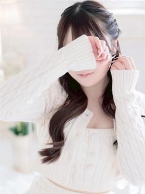 amu