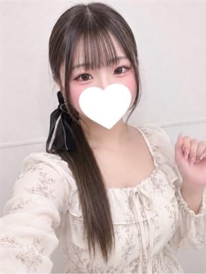 rana