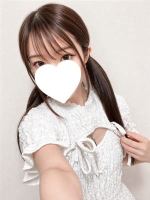 rara