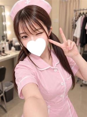 rara