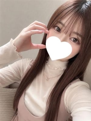 amane