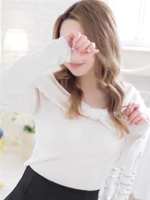 karina