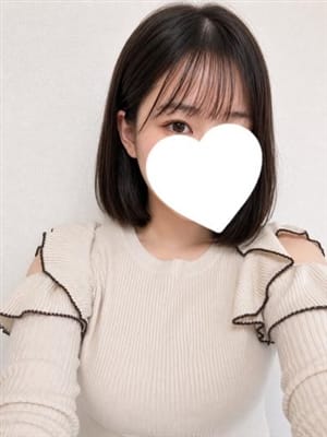 akari