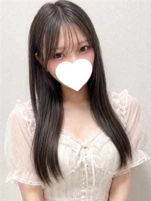sui