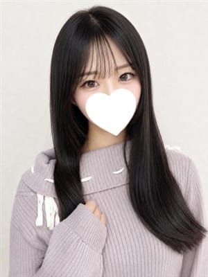 risa