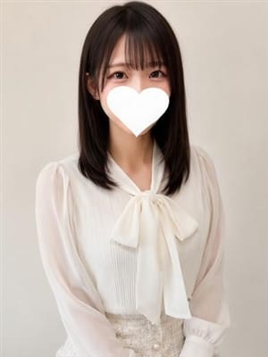 hime