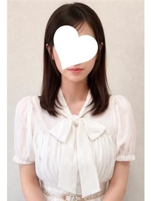 hime