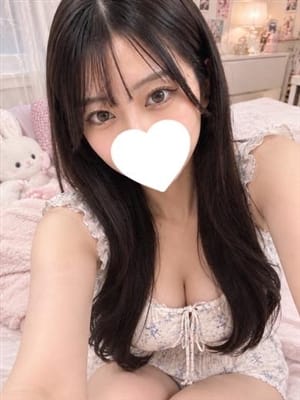 miyuki
