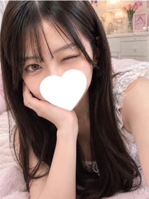 miyuki