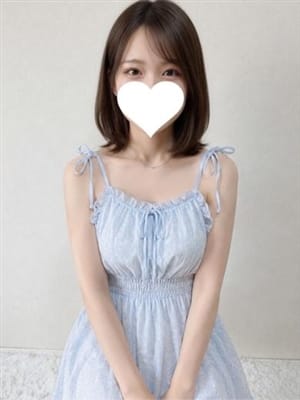 yuka
