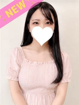 moka