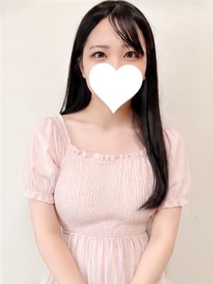 moka