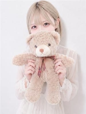 amina