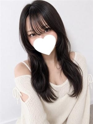 kana