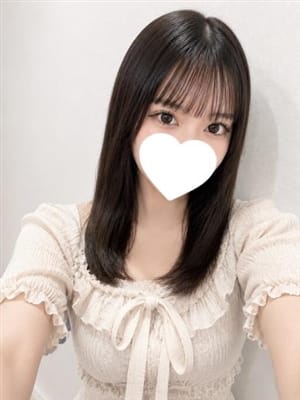 ruru