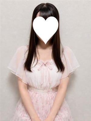 mirei