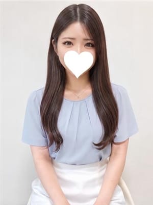 miria