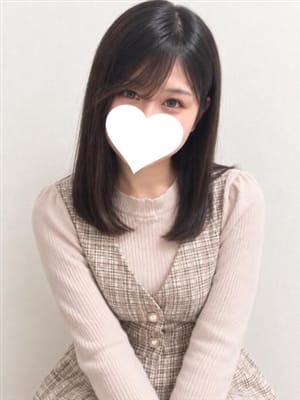 ramu
