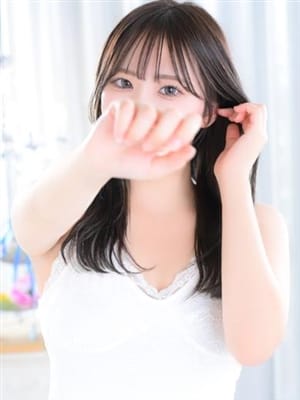 nono