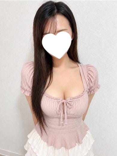 rea