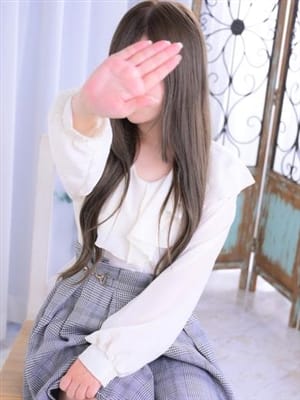 KANA