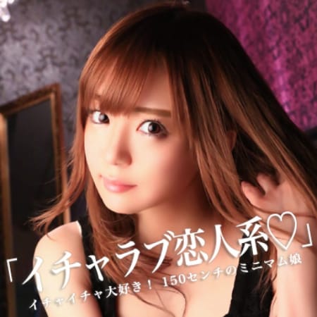 「★大復活!!爆割★」05/07(月) 14:21 | シャロン sharonのお得なニュース
