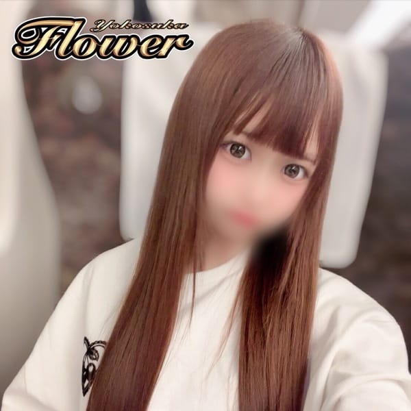 いおり【清楚ロリの究極美少女に萌える♪】 | Flower（フラワー）(横須賀)