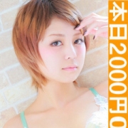 「☆GLOSSCARNIVAL☆」04/23(月) 17:02 | GLOSS 善通寺・丸亀のお得なニュース