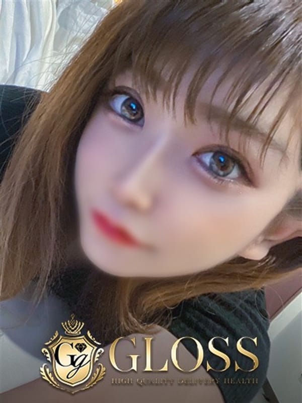 Kasumi