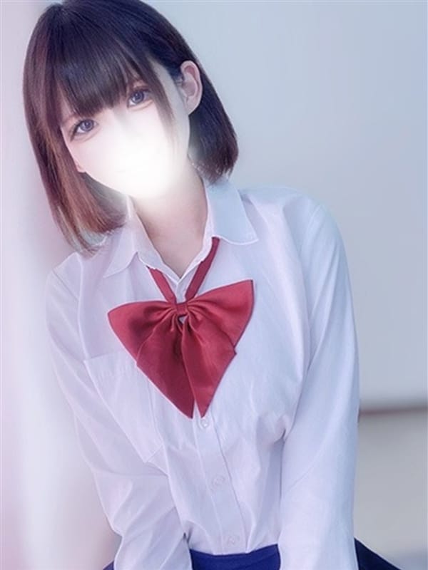 Noa