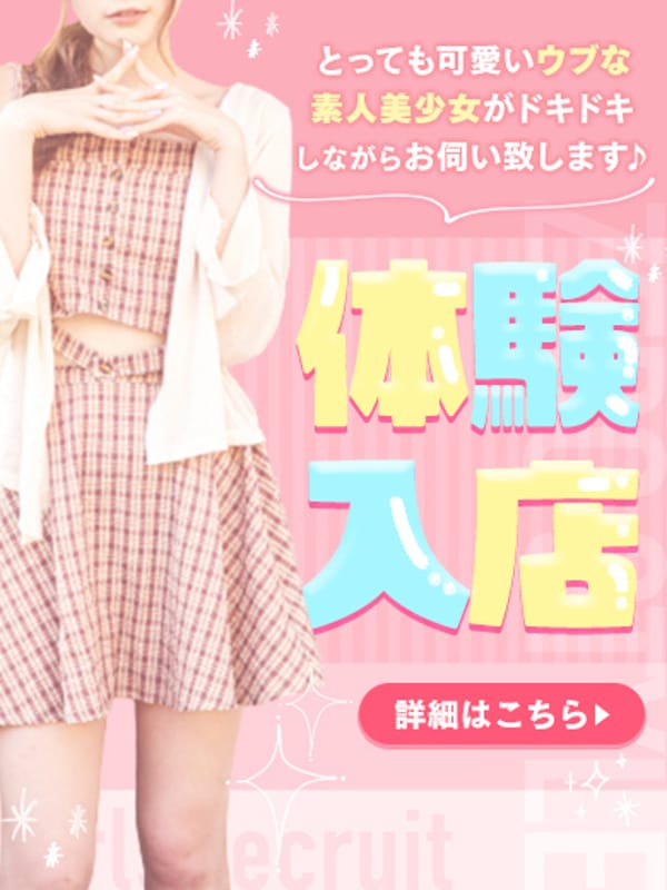 みあ