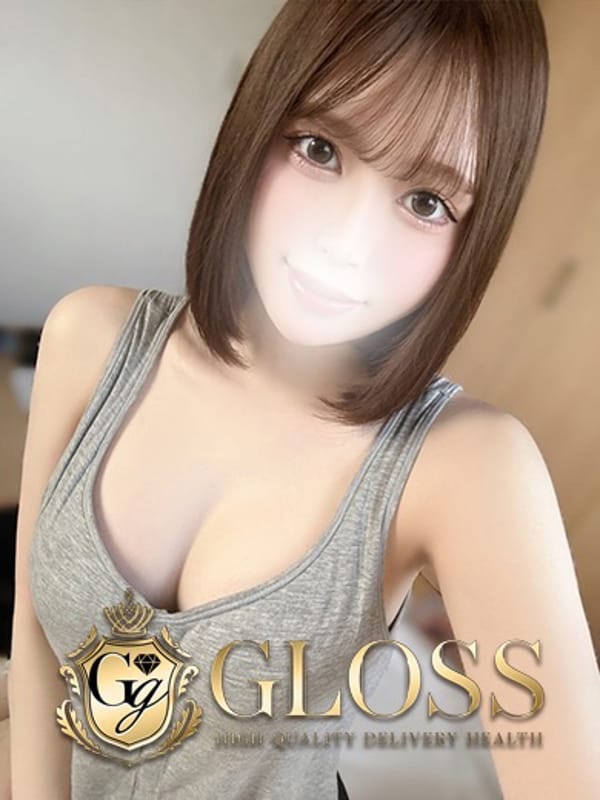 りいな