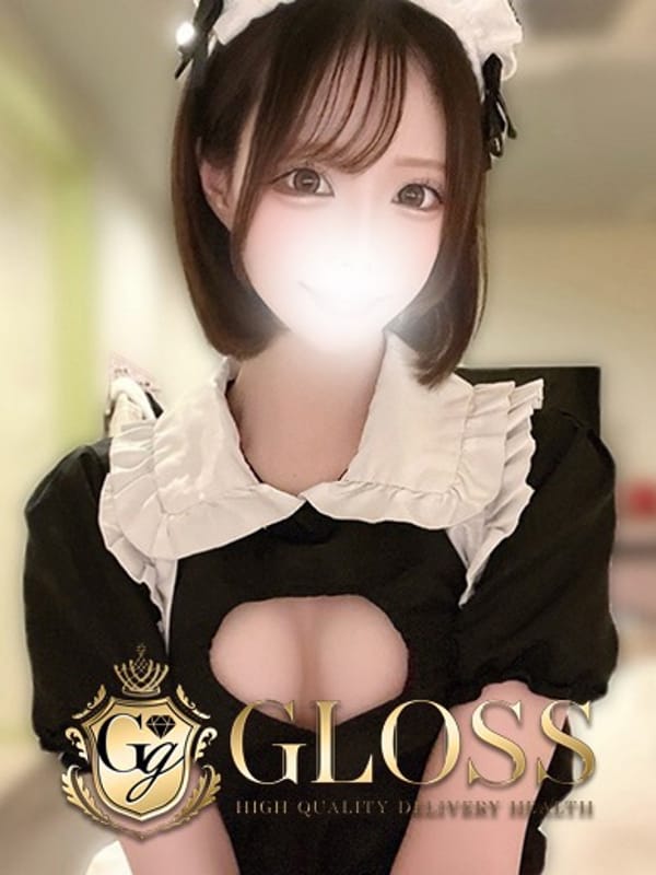 らい