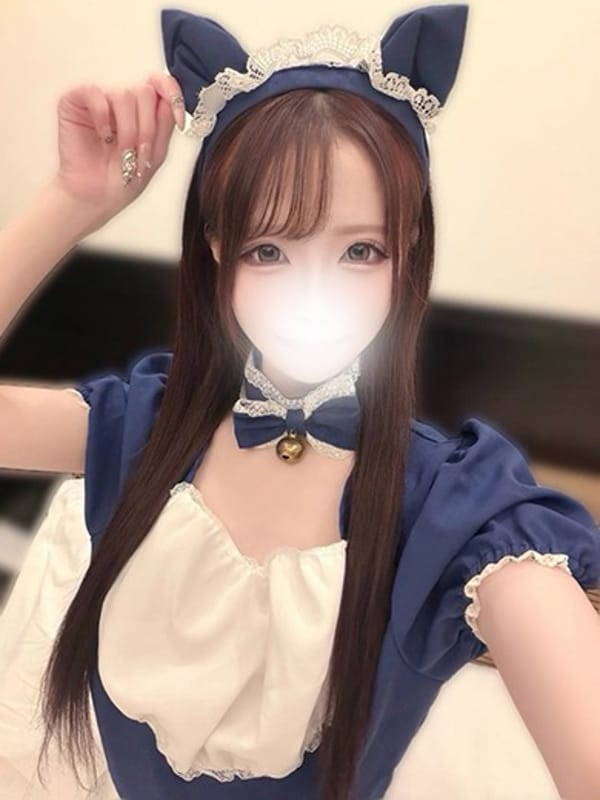 らい