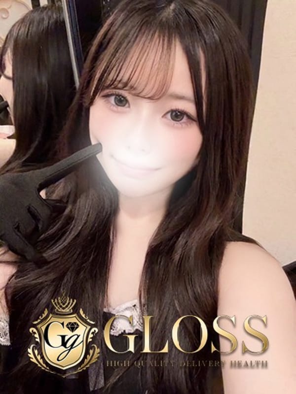めるる