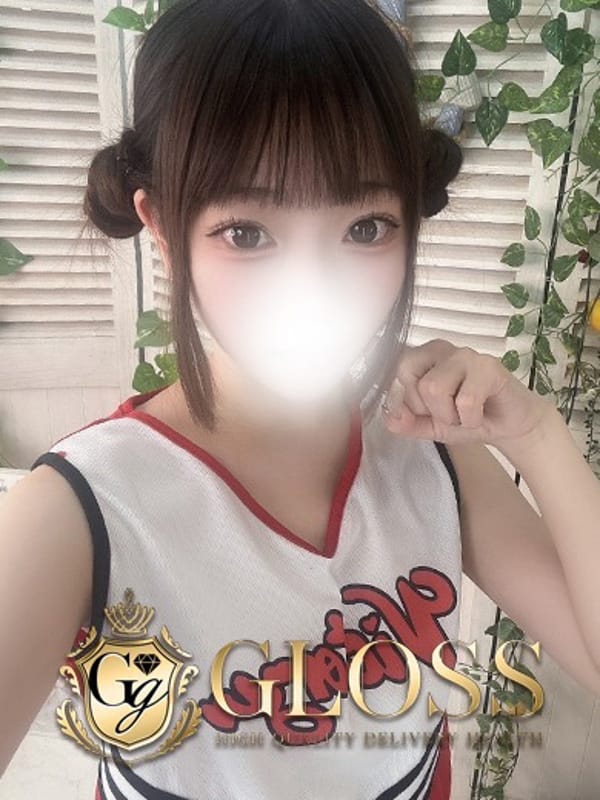 まい