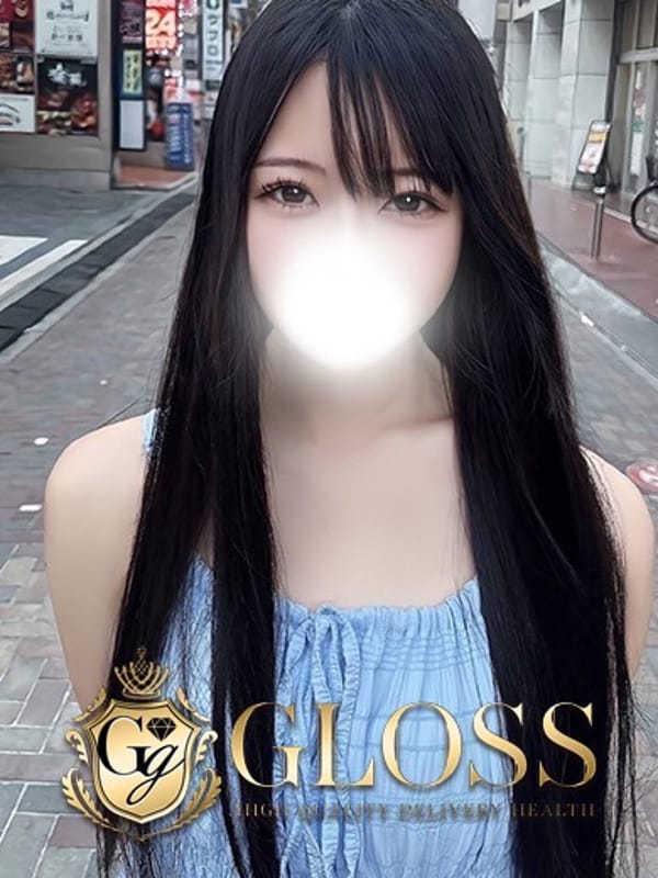 りんか