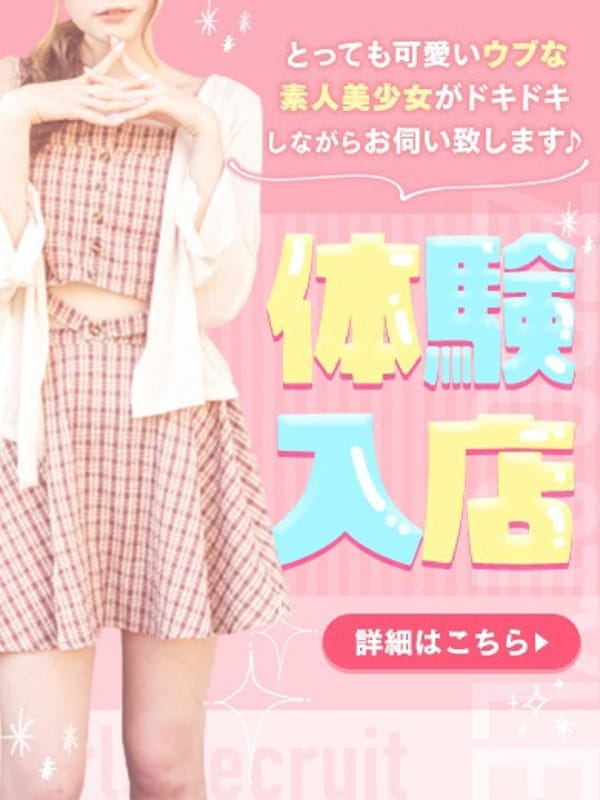 あいす