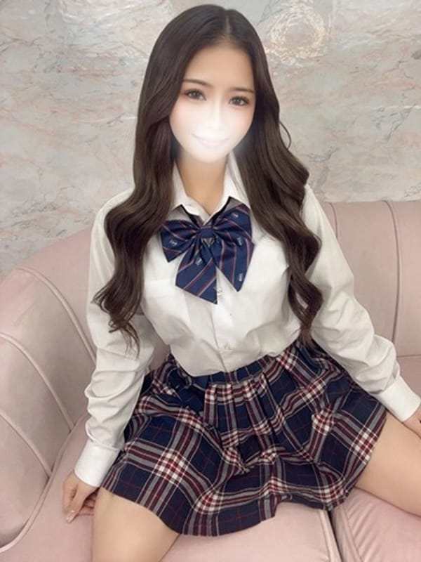 せいは