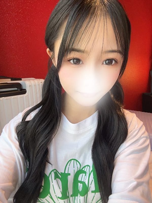せいは