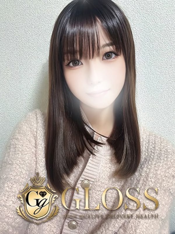 まな