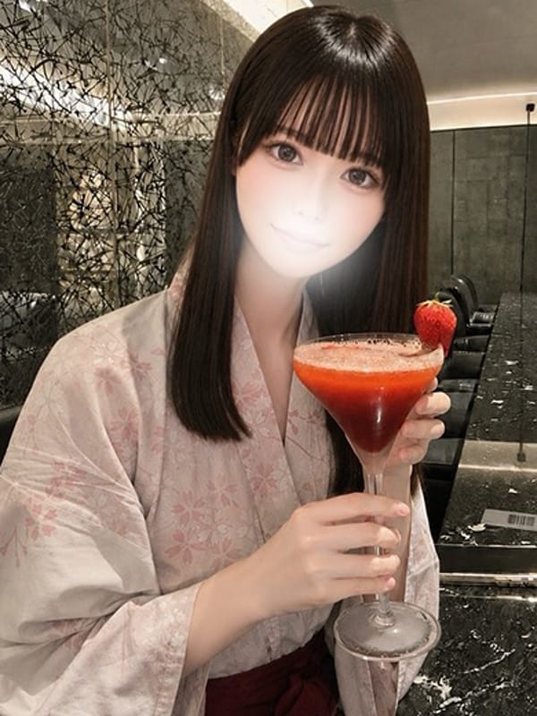 はるか