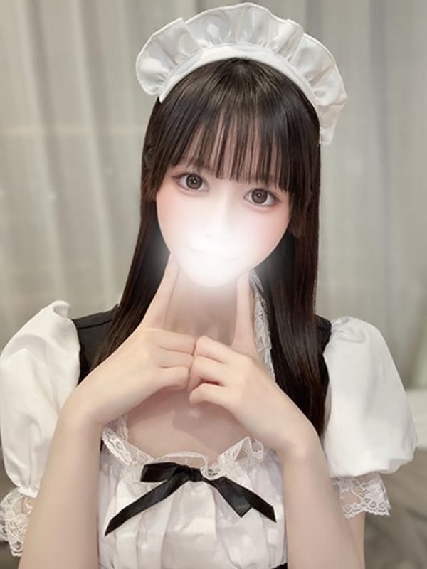 はるか
