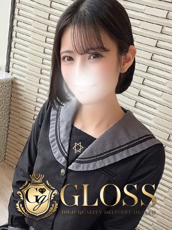 あまてらす