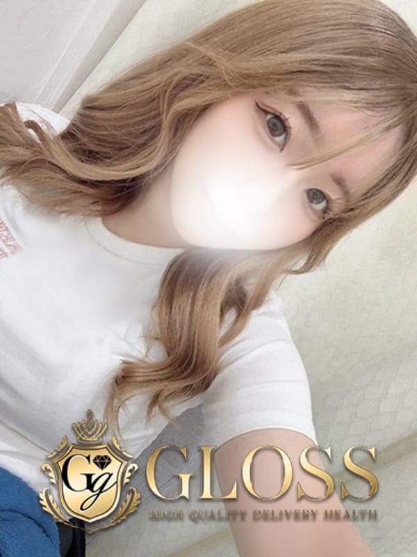 みはる