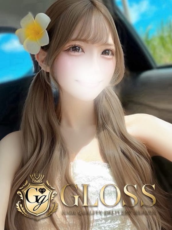 うるちゃん