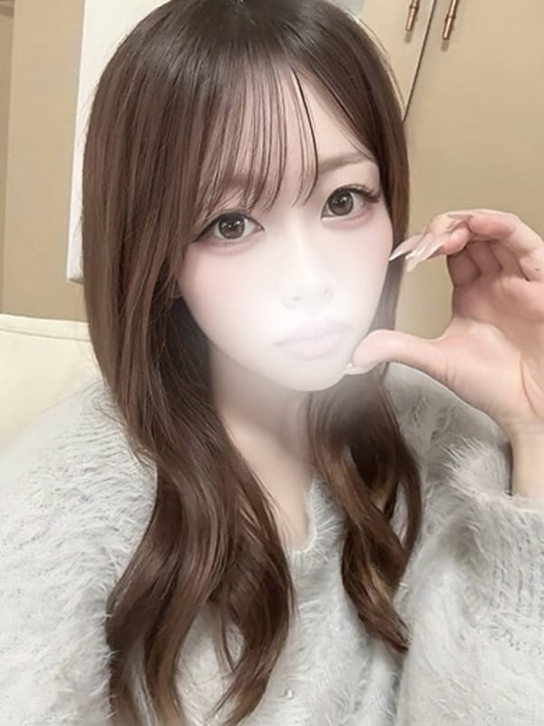 なる