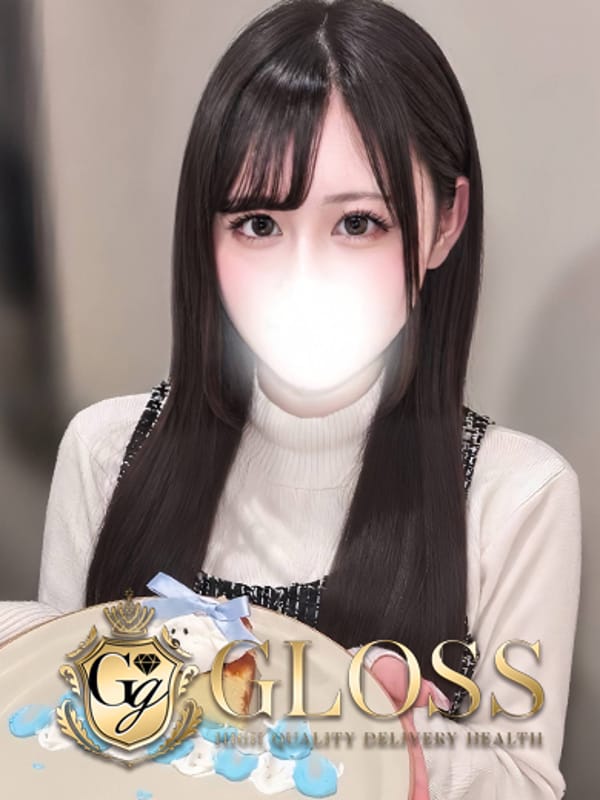 ぷりん