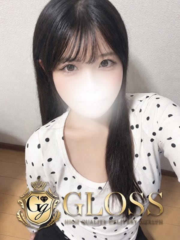 ゆあん